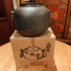 Item thumbnail for item 99307125-c208-45f5-b528-7a89f7c7c648