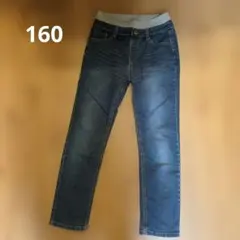 デニムブルー スリムフィットパンツ (ゴムウエスト)