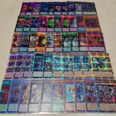 遊戯王 クオシク プリシク 大量 100枚 まとめ セット - メルカリ