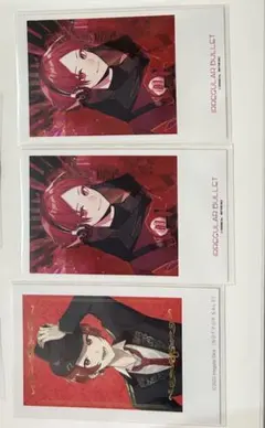 いれいす りうら CD特典 チェキ