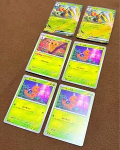 ポケモンカード スピアーex RR ニンジャスピナー収録