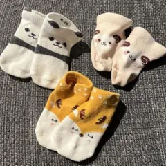 キッズ　ジュニア　靴下　セット　中古　スクール