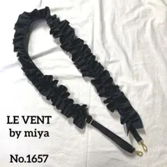 ジャスミンみゅみゅ様 リクエスト 2点 まとめ商品