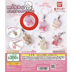 Mikko Characters めじるしアクセサリー ムース