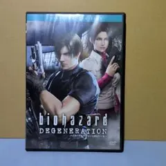 Item thumbnail for item 0d4d0b98-19d5-4ecb-8da1-6467d886b08f