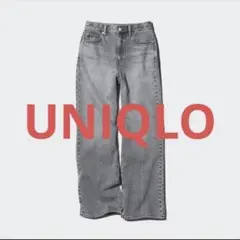 ユニクロ　ワイドストレートジーンズ