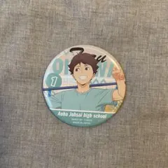 ハイキュー!! カラパレ 掃除 缶バッジ 及川徹