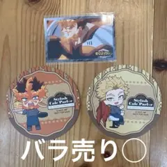 僕のヒーローアカデミア エンデヴァー、ホークス　グッズ3点セット