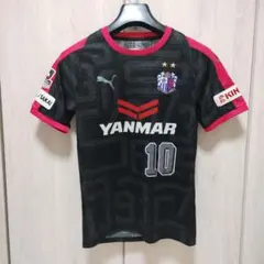 2026年最新】清武弘嗣 ユニフォームの人気アイテム - メルカリ