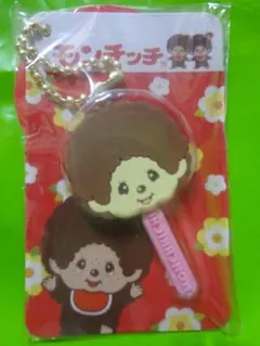 モンチッチ 棒付き フェイスチャーム a 8cmマスコット
