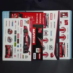 スーパーGT 日産 ニスモ Z 優勝記念ポスター 非売品 クラフトスポーツ