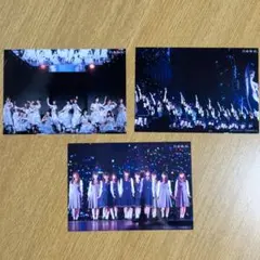 乃木坂46　ライブ生写真　３枚セット
