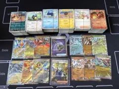ポケカ　まとめ売り　引退品　ノーマル、レアまとめ ポケモンカード⑥のサムネイル