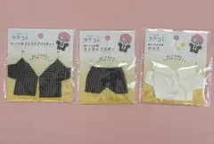 Item thumbnail for item 5e60de99-24f2-4611-906c-5408c81749cd