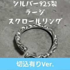 ▶︎ロングトライアングルスタッズ/シルバー ▶︎ロングトライアングルスタッズ/シルバー - メルカリ