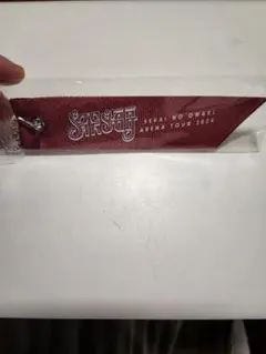 Item thumbnail for item f16b12e7-7725-4a95-b601-ab07499ab06c