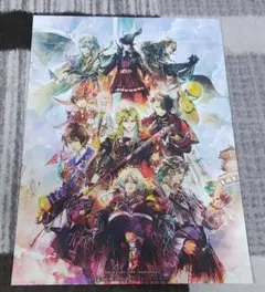 2025年最新】スクエニカフェ ランチョンマットの人気アイテム - メルカリ