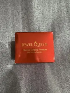 ジュエルクイーンPLP 美容液ジェル 60g Amazon.co.jp: ジュエルクイーン PジェリーEX（美容液ジェル