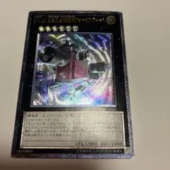 tk様 リクエスト 3点 まとめ商品