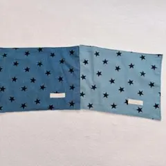 ランチョンマット 男の子 女の子 シンプル デニム調 星柄 青 水色