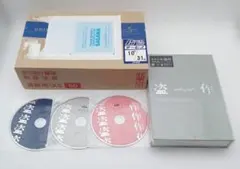 ★未使用★ヨルシカ　盗作　カセットプレイヤー ヨルシカ / 盗作【初回限定盤】CD+書籍+カセットテープ+カセット