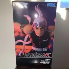 鬼滅の刃　宇髄天元　フィギュア