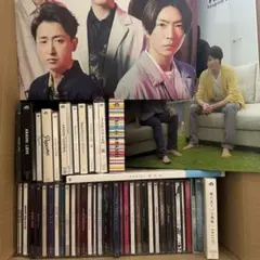 嵐 シングル アルバム cd まとめ売り46枚 通常盤 初回限定盤