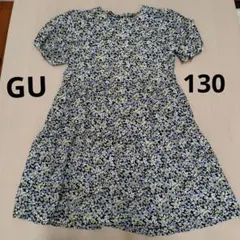 GU花柄半袖ティアードワンピース 130