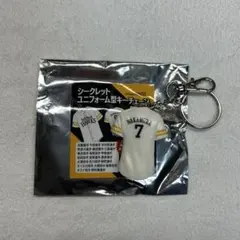 福岡ソフトバンクホークス 中村晃 シークレット ユニフォーム型 キーチェーン