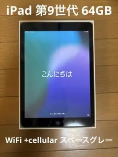 かまぼこ様 リクエスト 2点 まとめ商品