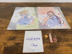 魔法少女まどか☆マギカ クリアファイル 劇場版特典 色紙 おまけ付き