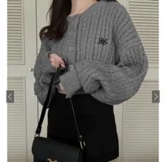 GRL ロゴ刺繍ケーブルニットショート丈カーディガン k9311d