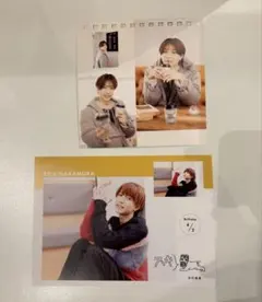 中村嶺亜 ジュニアカレンダーまとめ