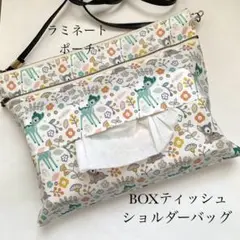 再再・販☆BOXティッシュショルダーバッグ☆北欧☆バンビ☆小鹿(6)
