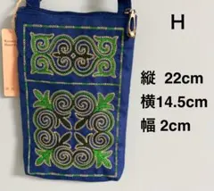 Item thumbnail for item 6487e9c2-0465-484b-94a4-78d32f427370