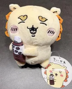 Item thumbnail for item 7a6c91d8-7058-45c9-b40e-5559ebfa8f34