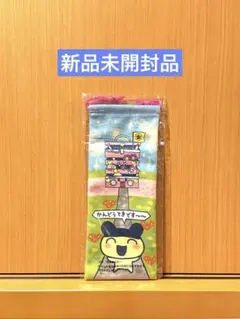 【新品未開封品】たまごっち　プチプチおみせっち　E賞　巾着これくしょん　1番くじ