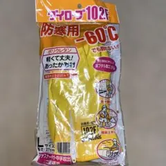 Item thumbnail for item 09a888dd-43a6-4cbc-9995-7d78056b69db