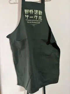 美品】NEIGHBORHOOD ネイバーフッド CI/C-APRON エプロン - メルカリ