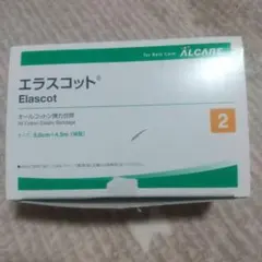 ALCARE エラスコット 弾力包帯 2号 5.0cm×4.5m 6巻入のサムネイル