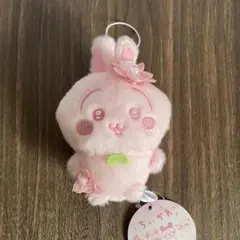 ぬいぱれっと　さくらいろマスコット　 うさぎ