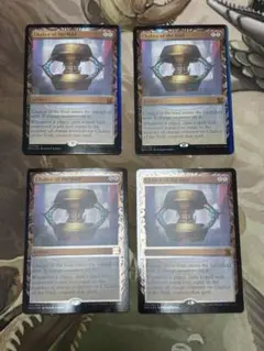 2026年最新】mtg 虚空の杯の人気アイテム - メルカリ
