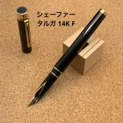 2025年最新】シェーファー タルガの人気アイテム - メルカリ