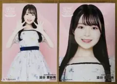 NMB48 木下春奈 生写真 15枚セット - メルカリ
