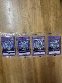 seeyaa様専用　青眼の究極竜 4枚　ブラックマジシャンガール3枚ハイチュウ