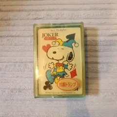 新品・未使用 任天堂 スヌーピー 抗菌 トランプ