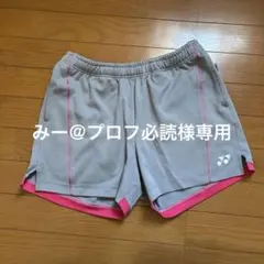 Item thumbnail for item aa0bf85c-55a2-42de-9b0d-89f36c6219d0