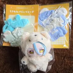 いつぬいおきがえシリーズ パジャマコーデ 2点セット HiMERU いつぬいおきがえシリーズ パジャマコーデ 2点セット HiMERU - メルカリ