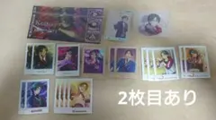 あんスタ 敬人 セット