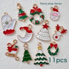 かりにゃーん/R©様 リクエスト 4点 まとめ商品